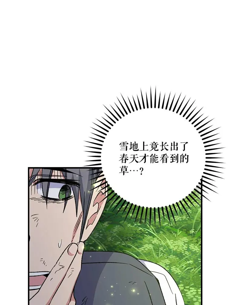 65.梦境71