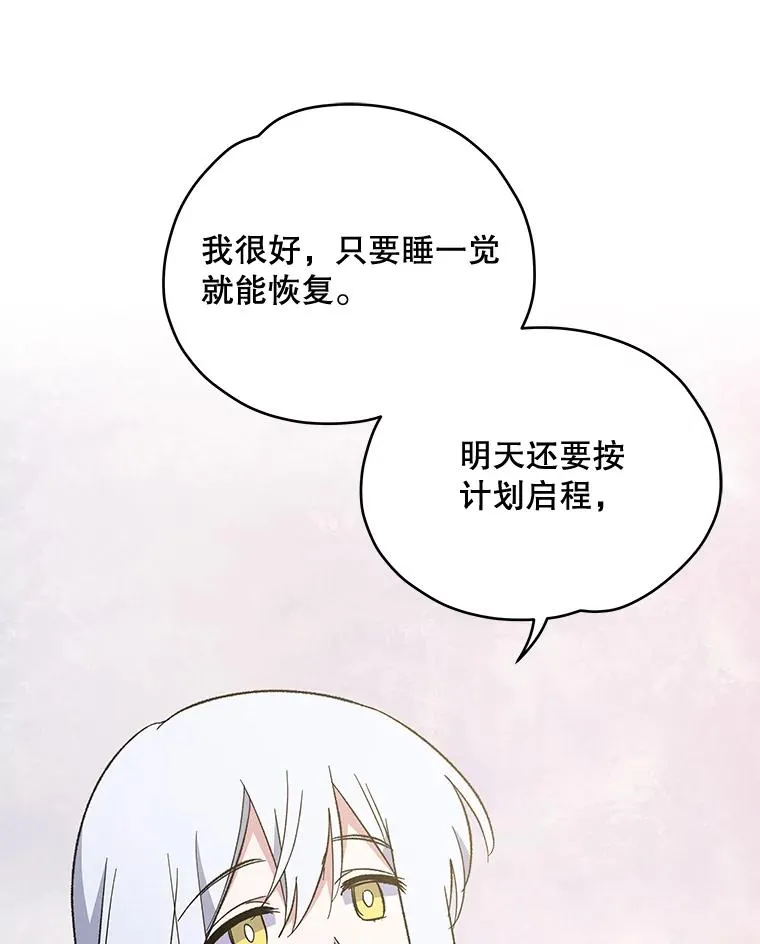 39.平等19