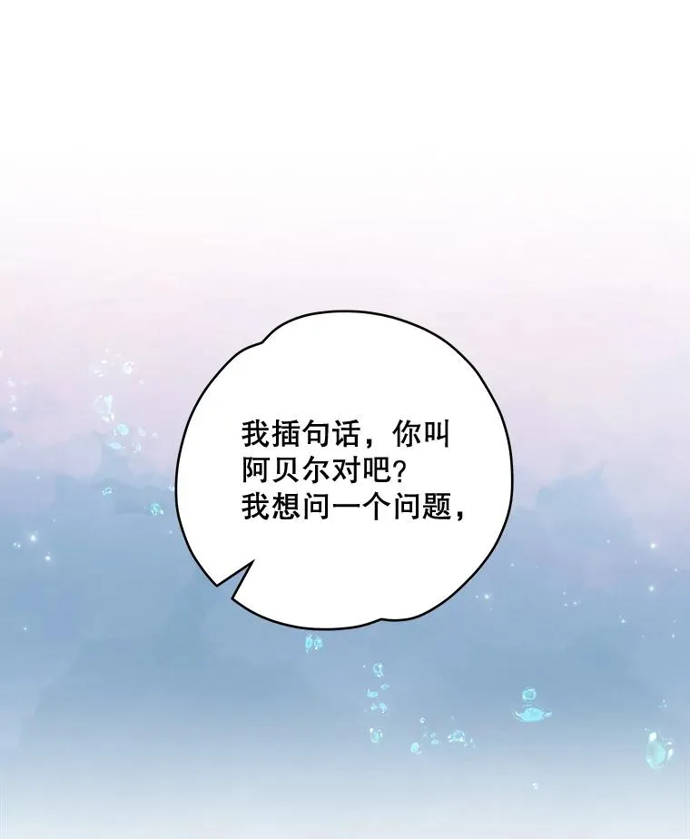 36.图尔克沙漠65