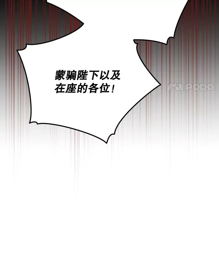 70.死灵之乱123