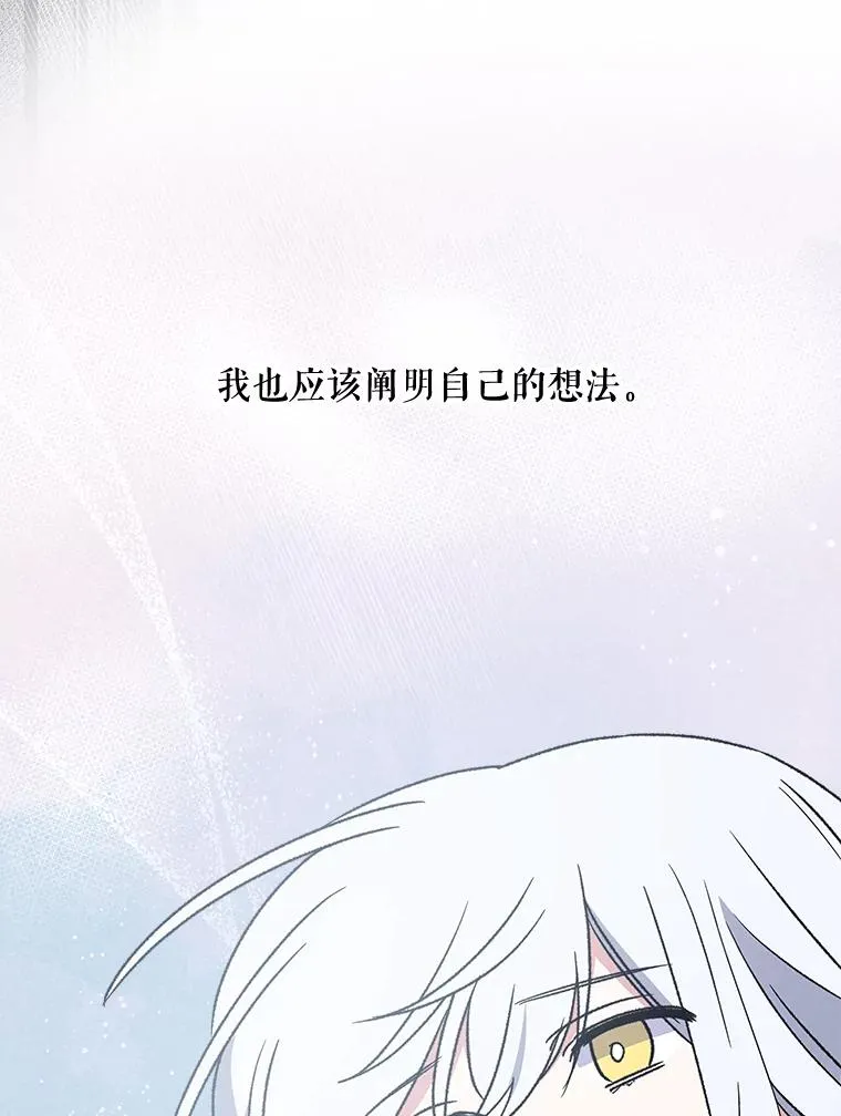 25.选择22