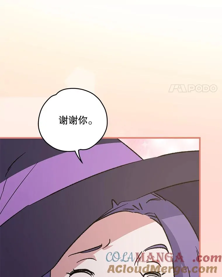 95.兰48