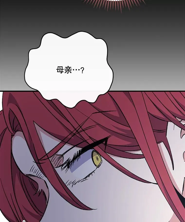 63.无计可施62