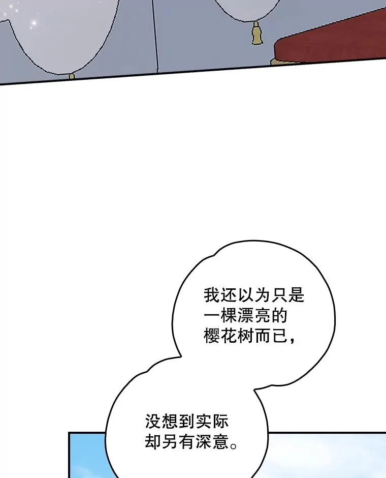 117.过去101