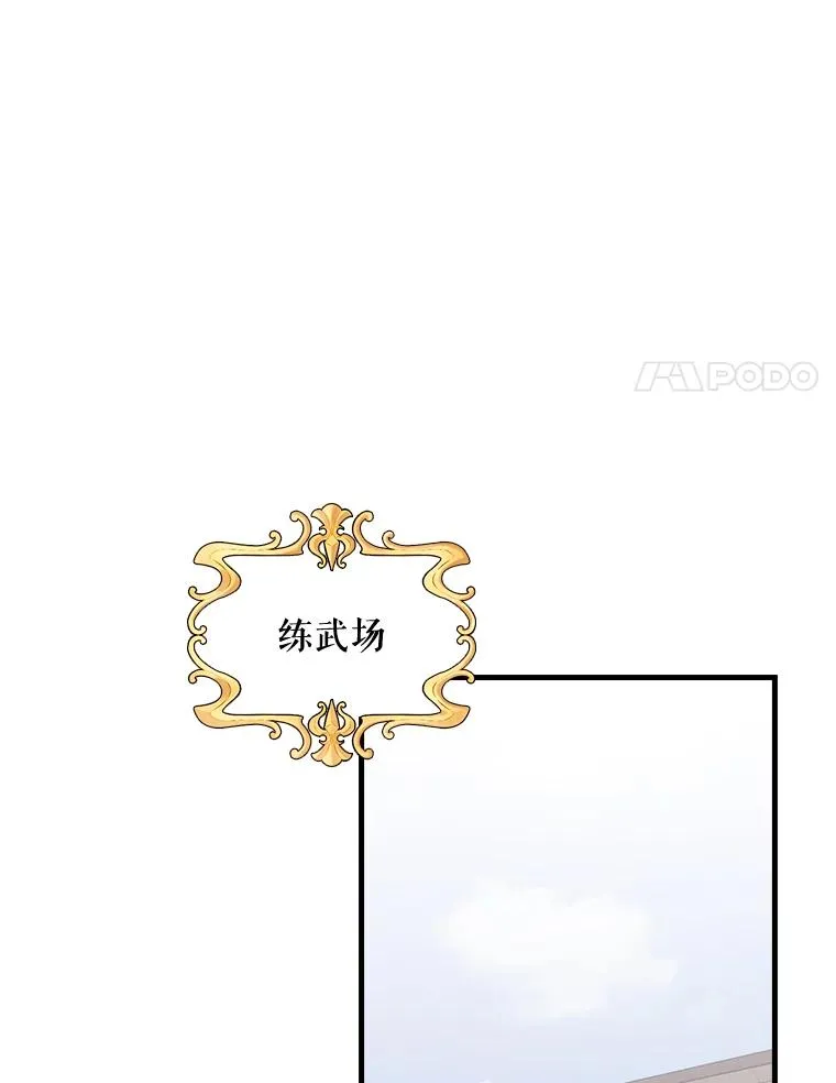 7.病倒64