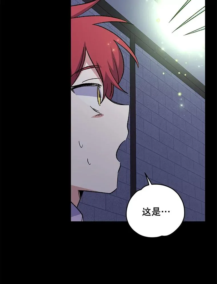 62.再遭刺杀46
