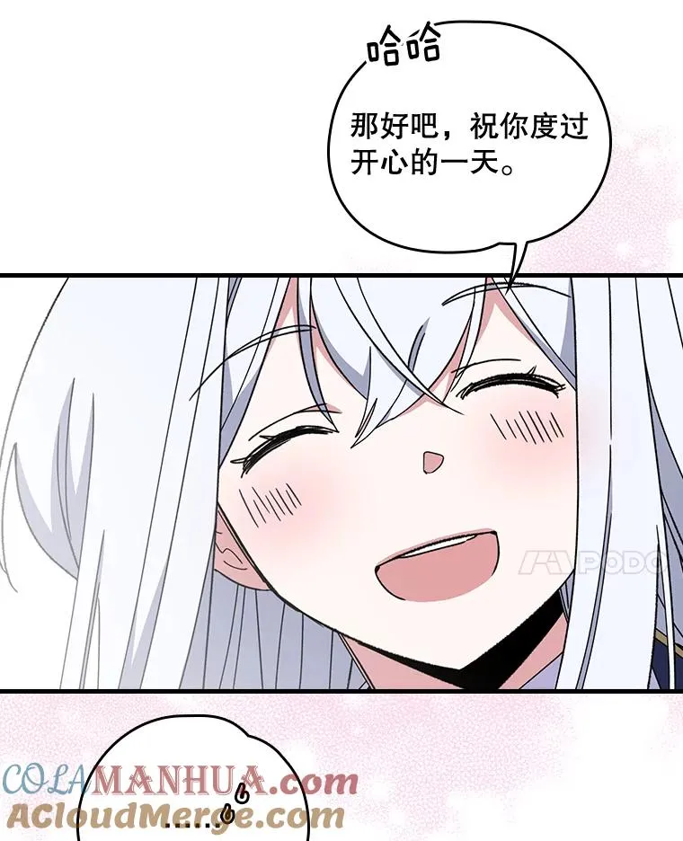 9.传送78