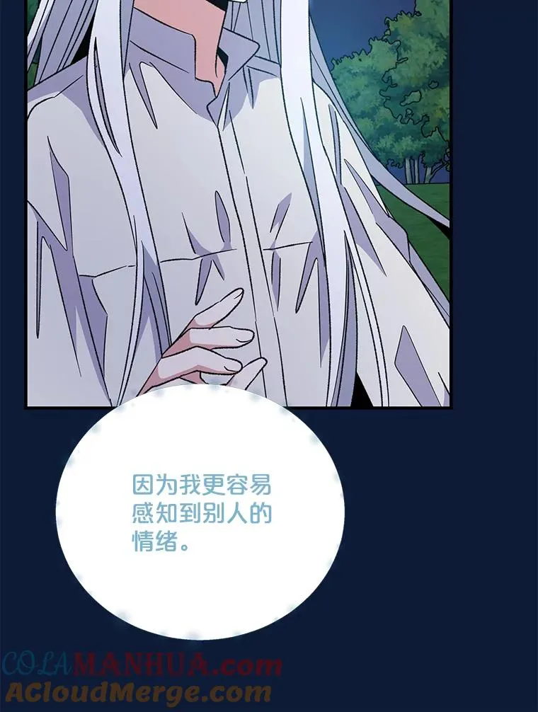 58.期末成绩12