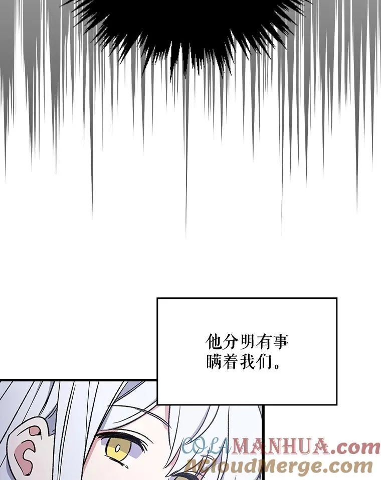 11.保密72