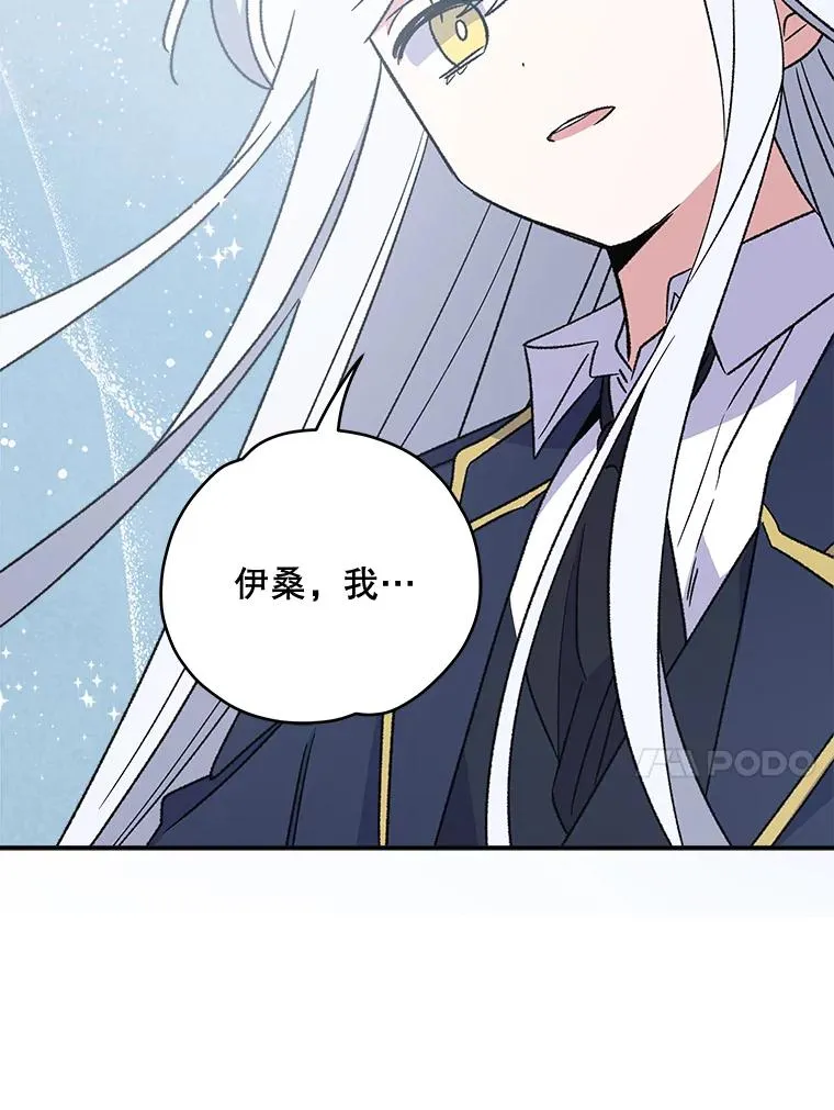 25.选择23