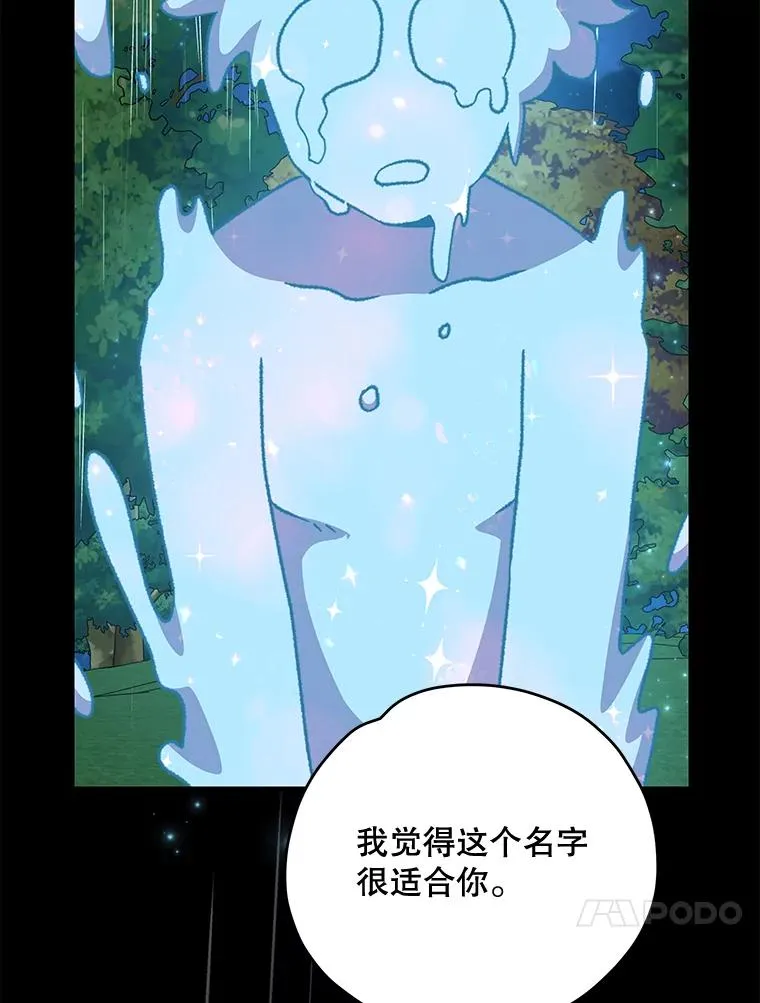 56.拉格玛23