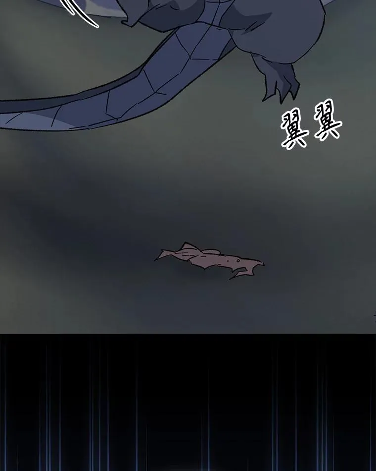 88.被绑架69