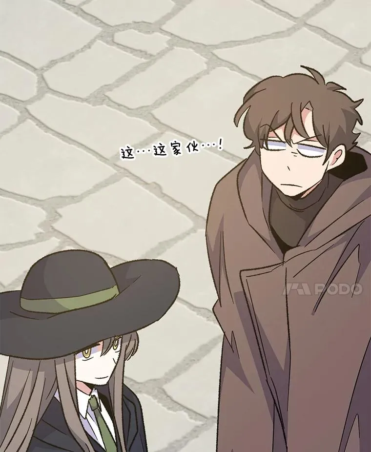 82.失踪事件45