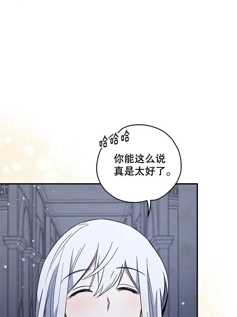 34.晚宴29