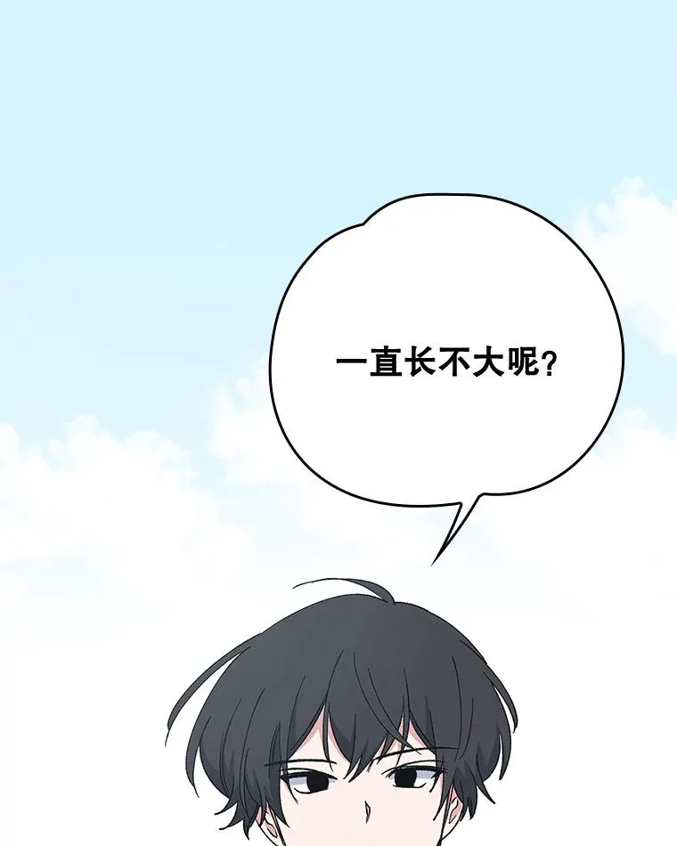 18.期中考试29