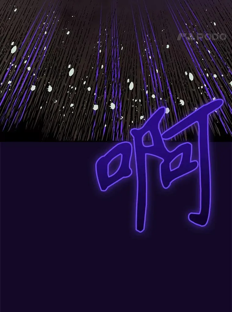 115.卷入空间66