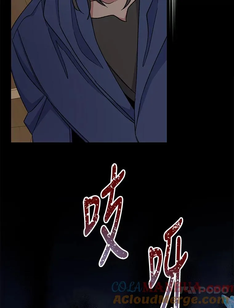 36.图尔克沙漠100