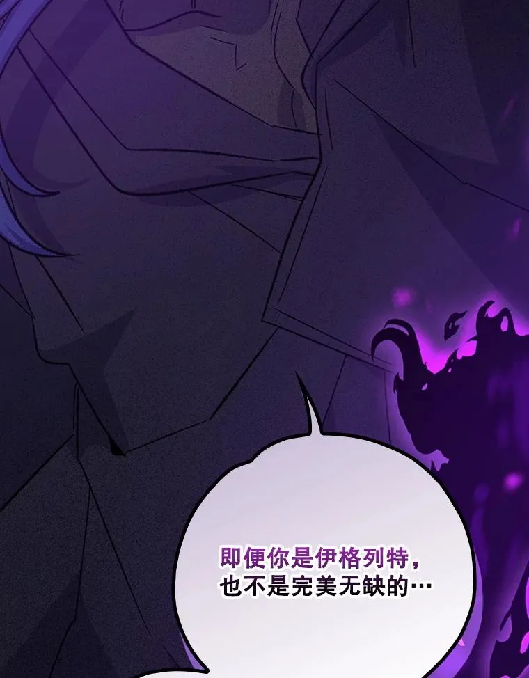 121.潸然雨下46
