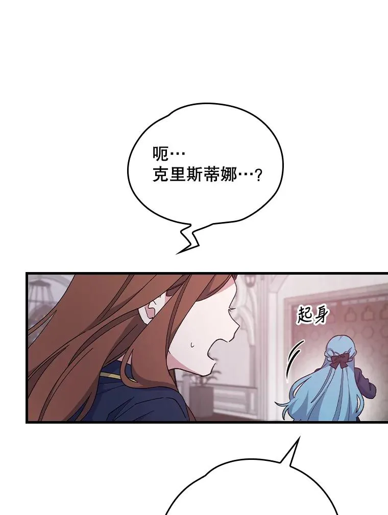 3.融入28