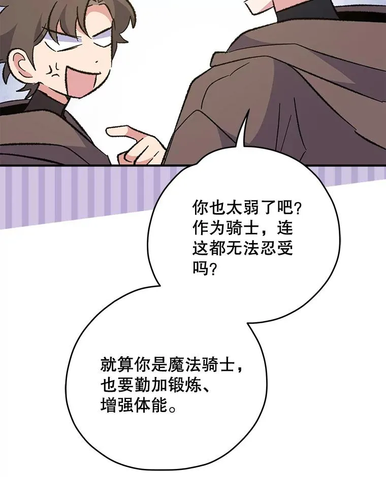 79.精灵格布122