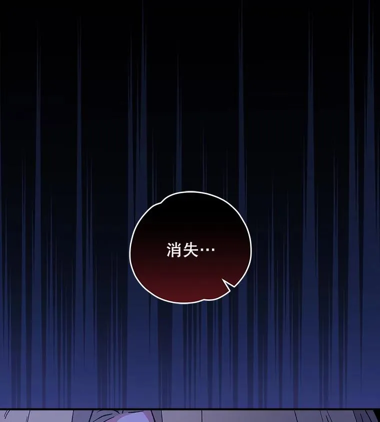 30.生长痛58