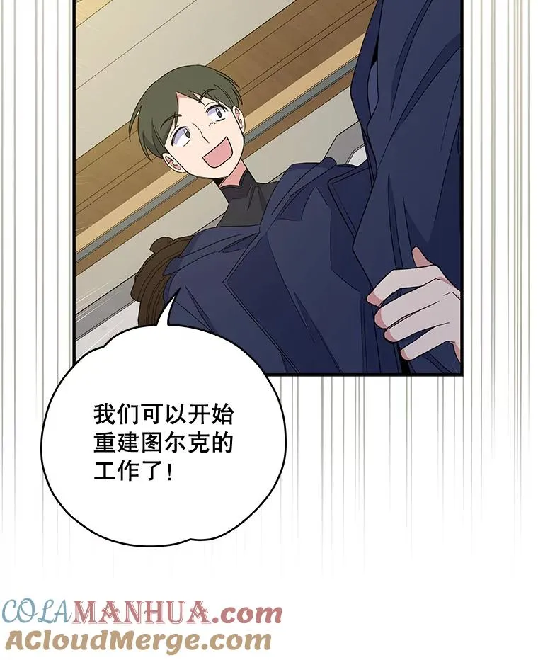 39.平等96