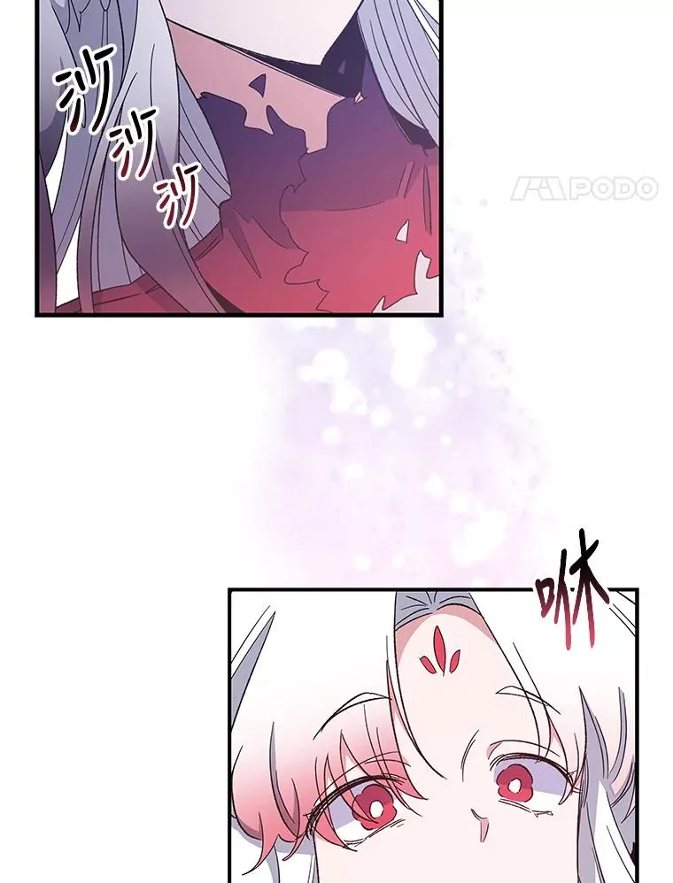 37.火之精灵王102