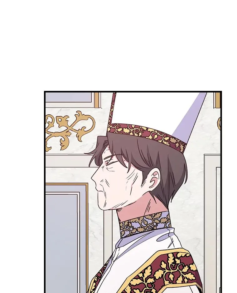 12.赋名仪式46