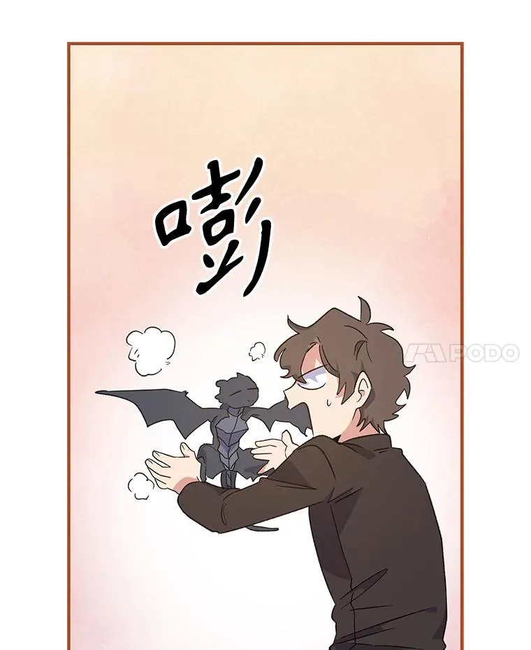 89.海德117