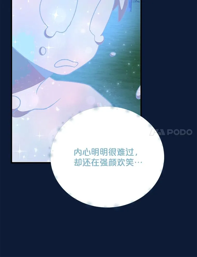 58.期末成绩26