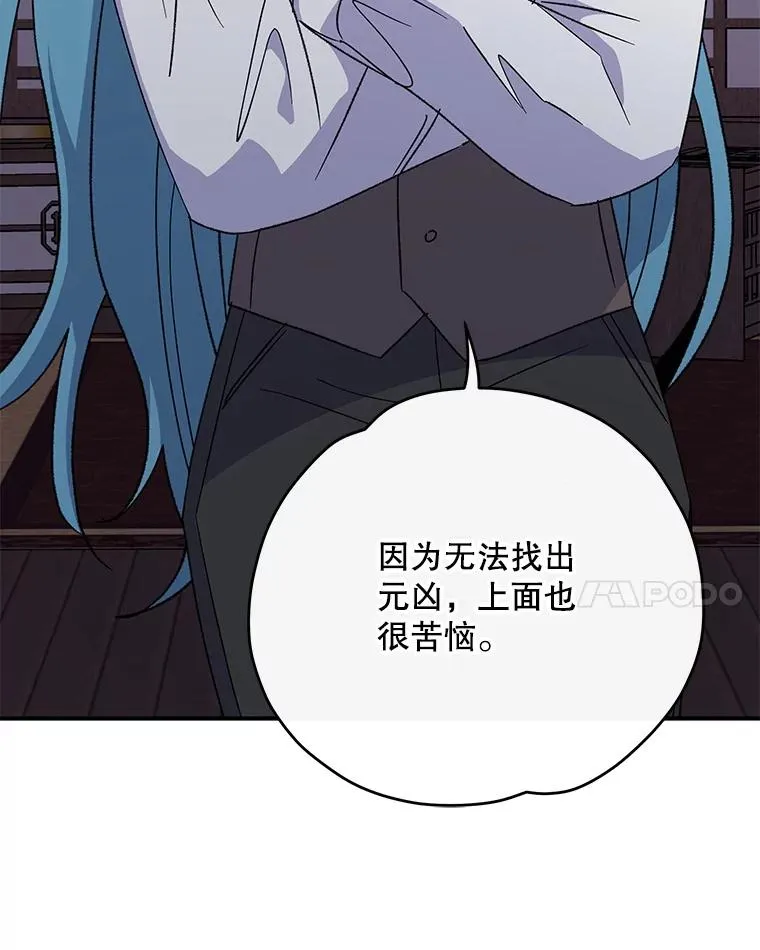 103.海东首都78