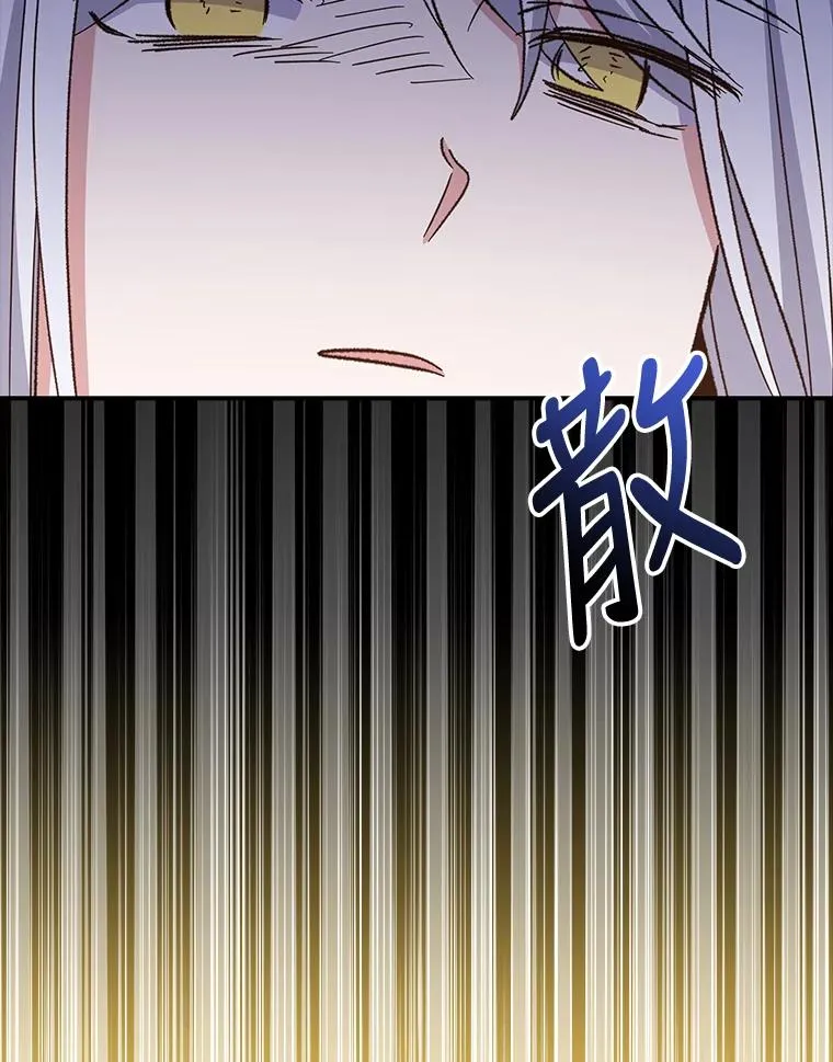 71.尘埃落定125