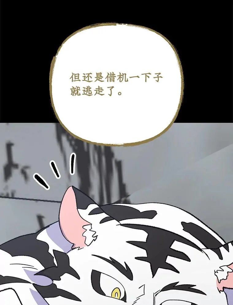 126.重新启程86