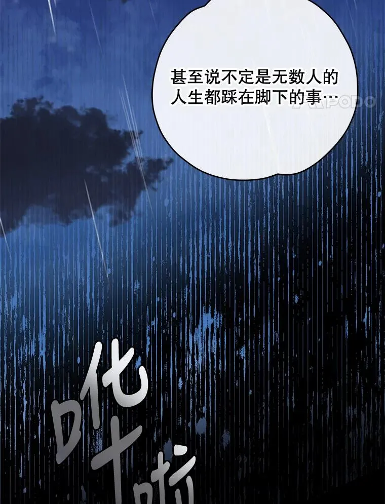 45.再次探索25