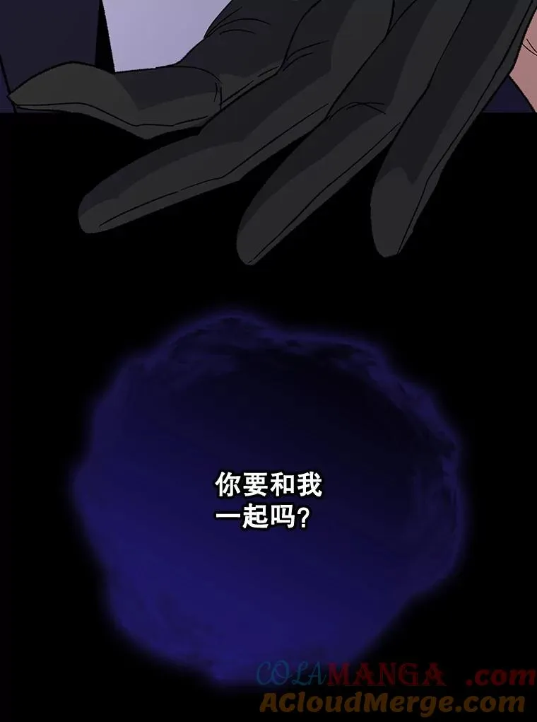 119.击败莉莉丝80
