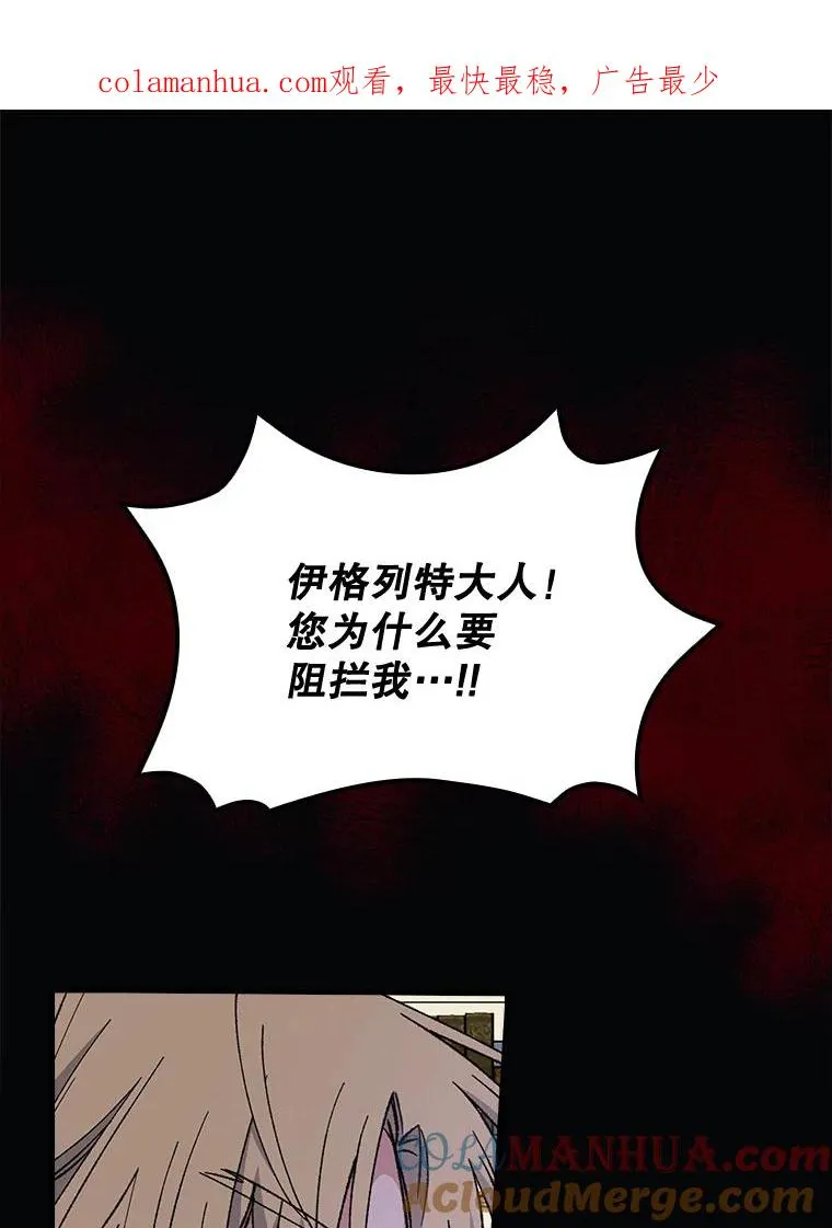 17.告一段落0