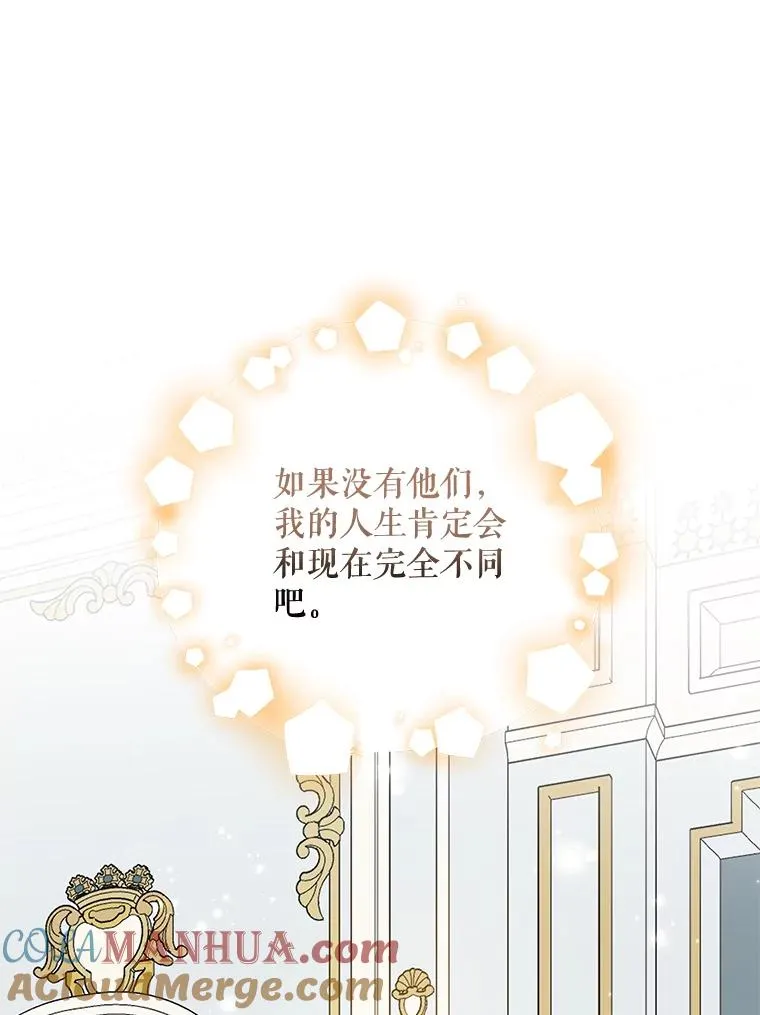 64.王级诅咒108