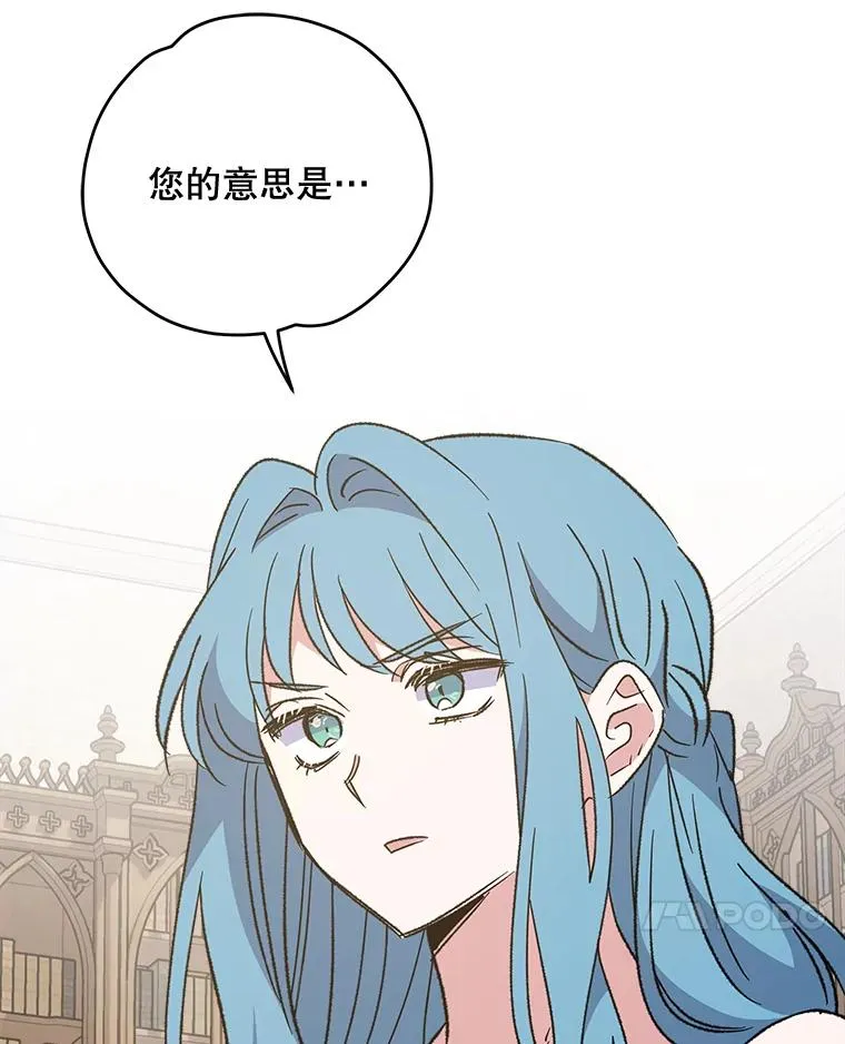 82.失踪事件9