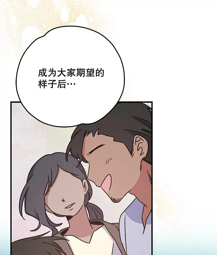 27.阿贝尔86