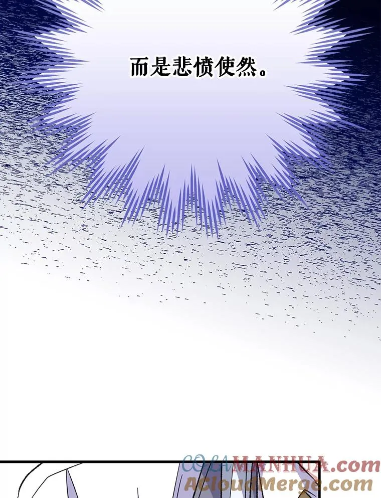 71.尘埃落定36
