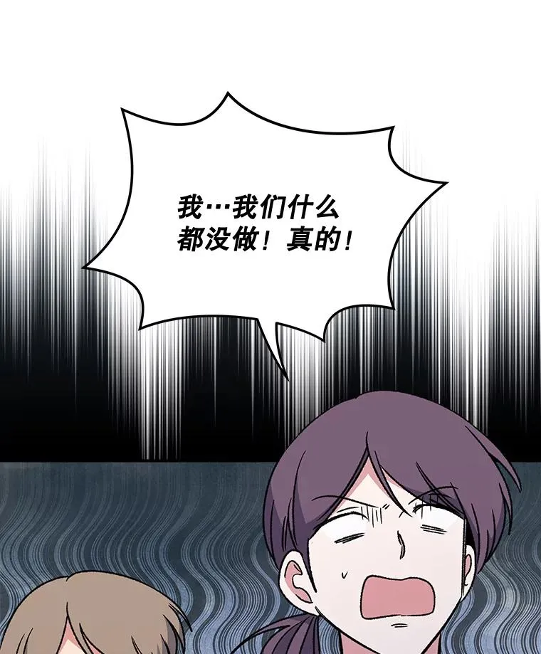 22.暴露87