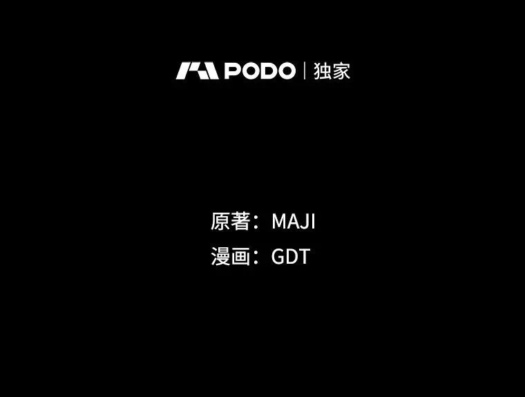 113.和朱雀的约定57