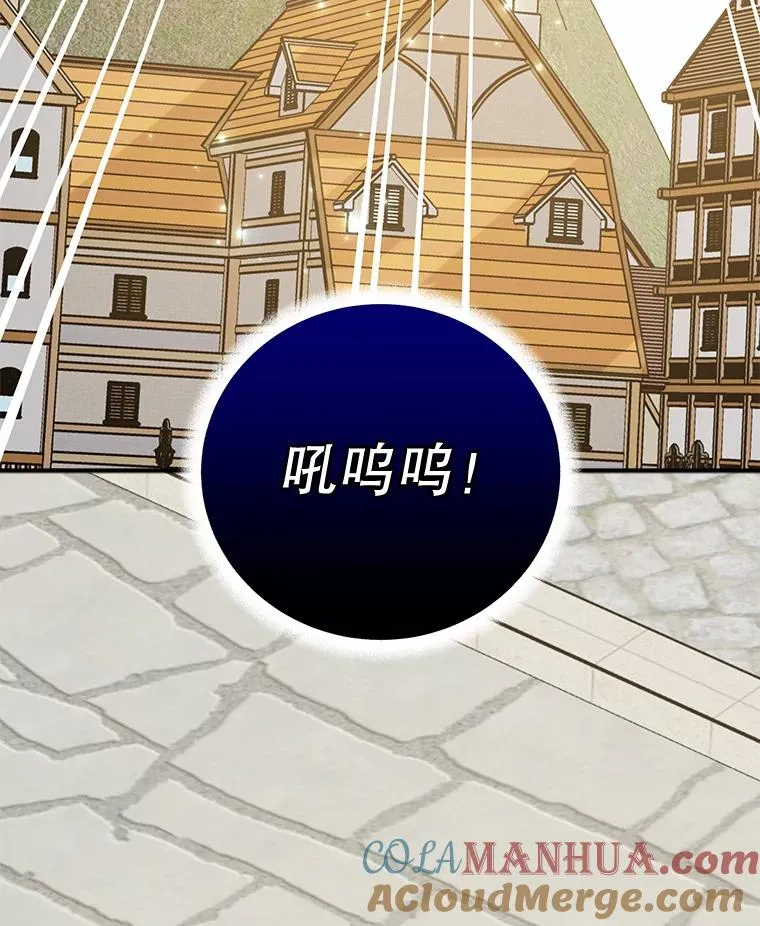 82.失踪事件44