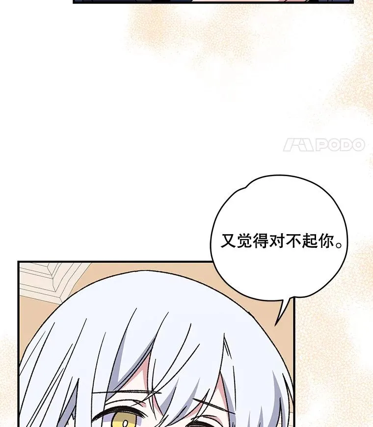 20.事故91