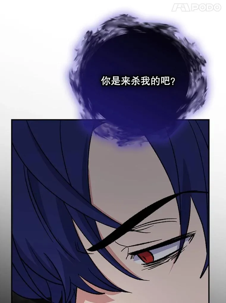 114.大战一触即发91