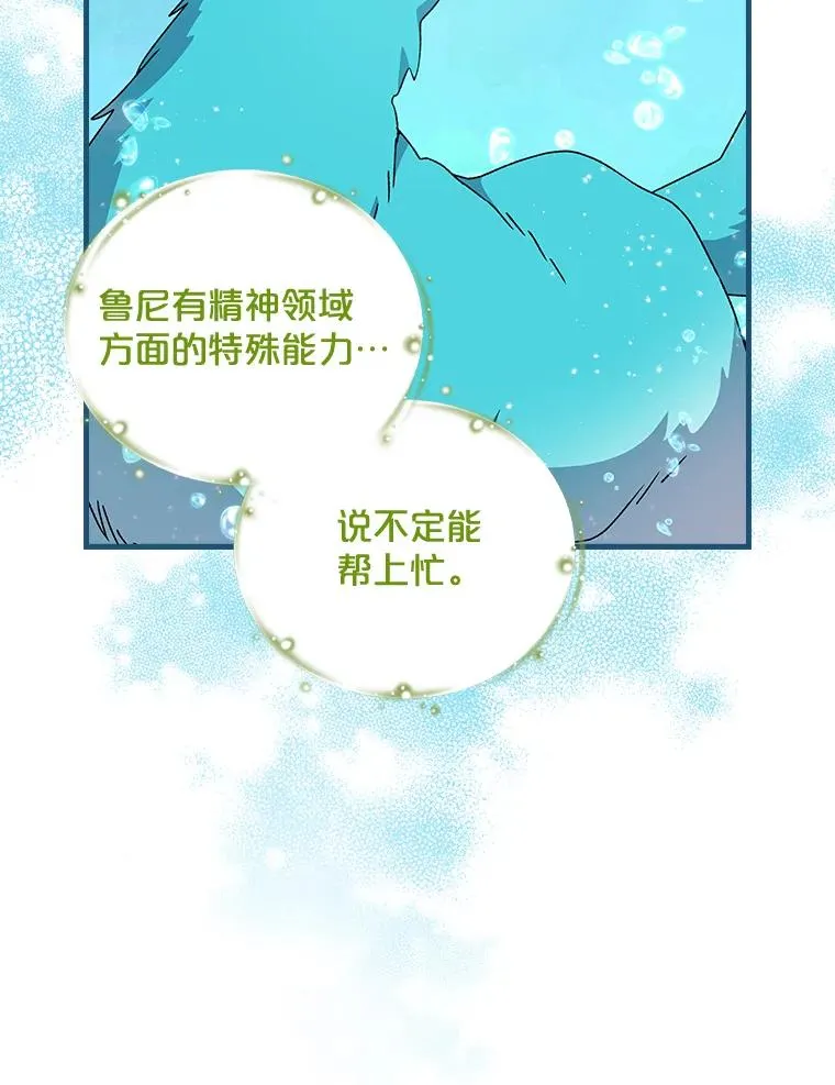 19.第一名21