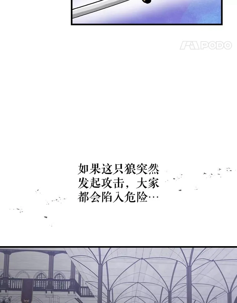 11.保密13