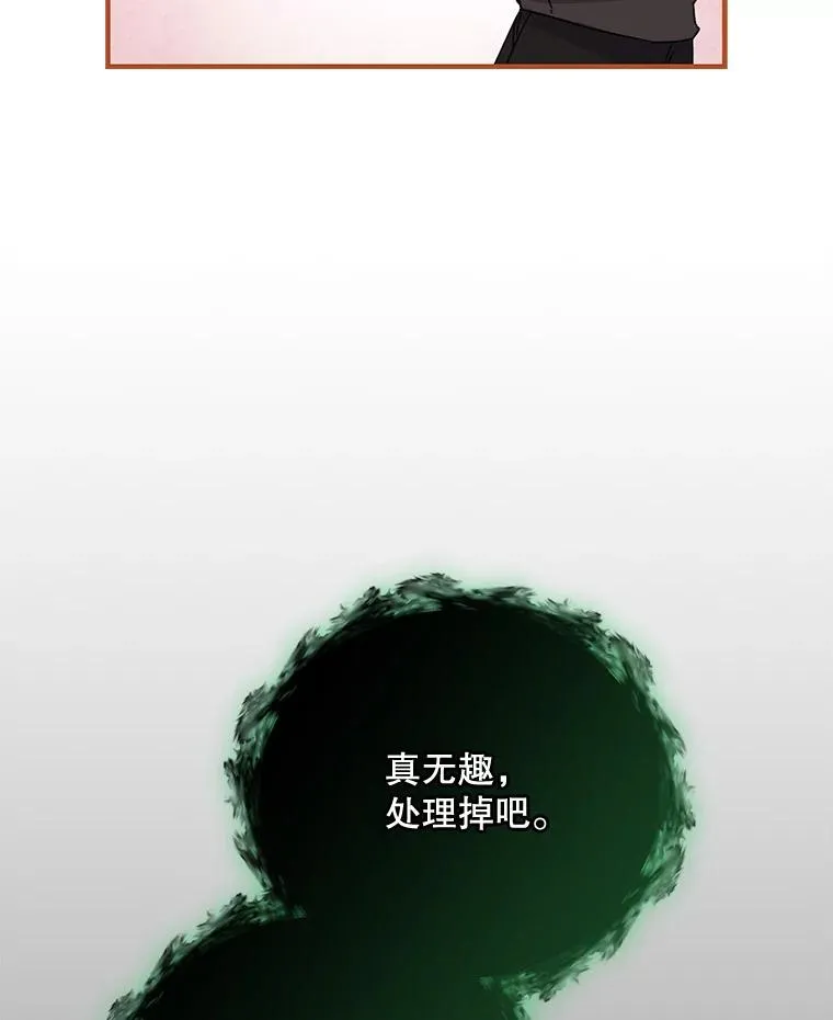 89.海德118