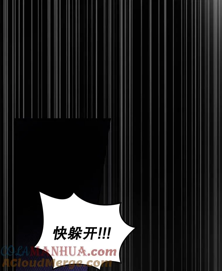 20.事故40