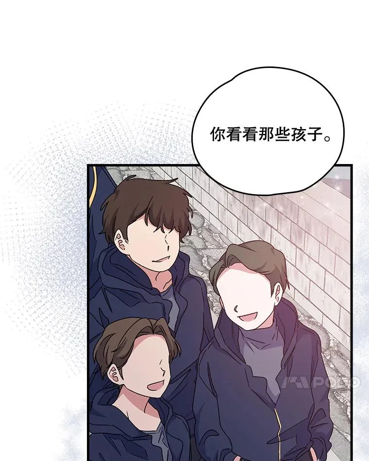 4.伊桑·赫伊伽61